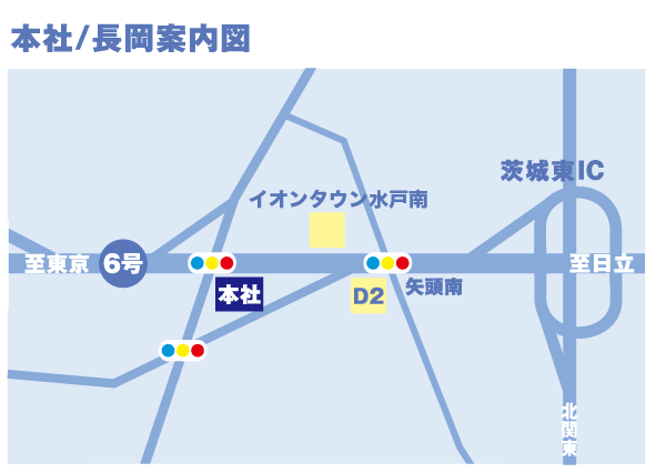 ニシノ産業本社地図